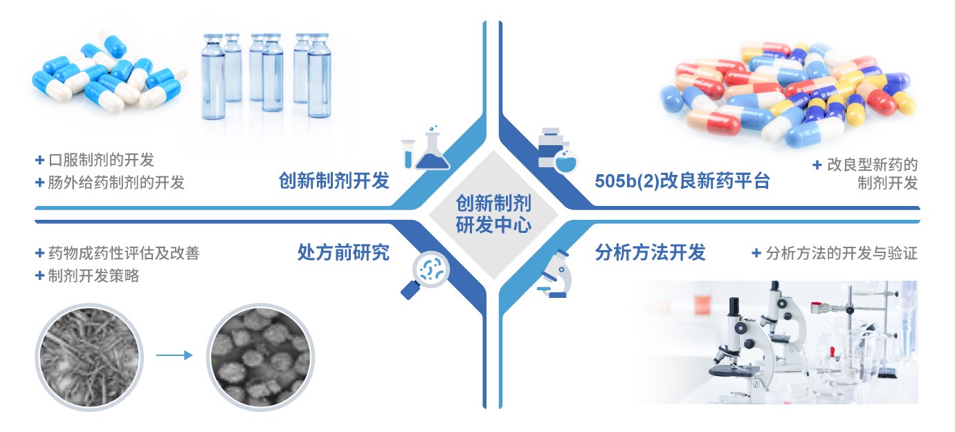 网站修改图_画板 1.jpg