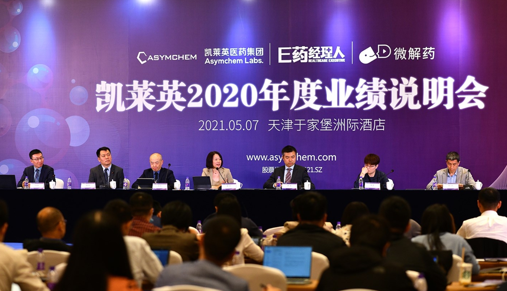 微信截图_20250402160912.png 微信截图_20250402160912.png